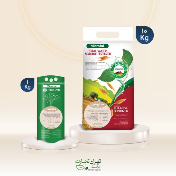 کود میکروفول