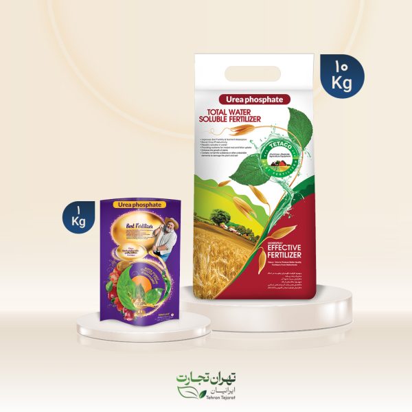 کود اوره فسفات